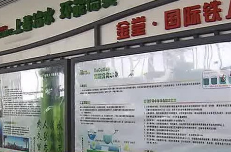 綠色債券發行松綁