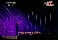 “中國夢”主題新創作歌曲《中國夢》