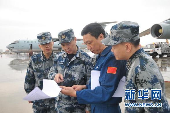 (搜尋馬航370航班·圖文互動)(1)中國空軍3架運輸機抵達馬來西亞 將展開海外搜救行動