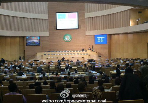 李克強即將在非盟總部發表演講，請柬&ldquo;一柬難求&rdquo;。圖片來源：&ldquo;新國際&rdquo;微博。