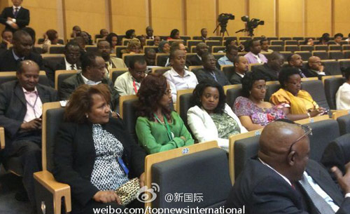 李克強即將在非盟總部發表演講，請柬&ldquo;一柬難求&rdquo;。圖片來源：&ldquo;新國際&rdquo;微博。