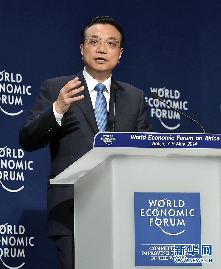 5月8日，國(guó)務(wù)院總理李克強(qiáng)在阿布賈出席第24屆世界經(jīng)濟(jì)論壇非洲峰會(huì)全會(huì)，發(fā)表題為《共同推動(dòng)非洲發(fā)展邁上新臺(tái)階》的特別致辭。 新華社記者李濤 攝 