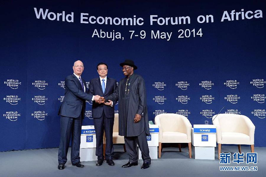 5月8日，國(guó)務(wù)院總理李克強(qiáng)在阿布賈出席第24屆世界經(jīng)濟(jì)論壇非洲峰會(huì)全會(huì)，發(fā)表題為《共同推動(dòng)非洲發(fā)展邁上新臺(tái)階》的特別致辭。 新華社記者李濤 攝 