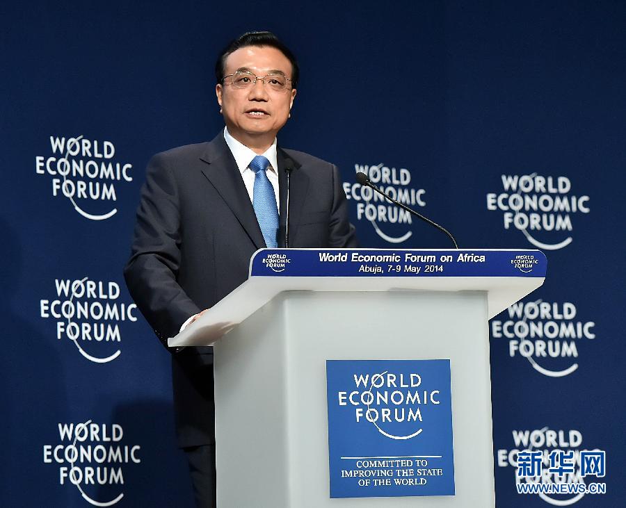 5月8日，中國(guó)國(guó)務(wù)院總理李克強(qiáng)在阿布賈出席第24屆世界經(jīng)濟(jì)論壇非洲峰會(huì)全會(huì)，發(fā)表題為《共同推動(dòng)非洲發(fā)展邁上新臺(tái)階》的特別致辭。新華社記者 李濤 攝 