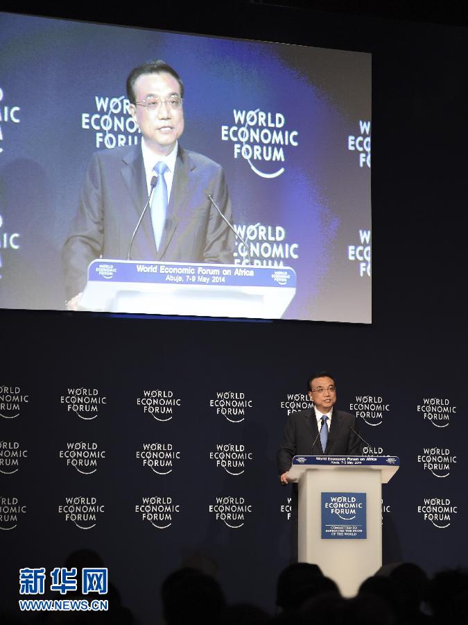 5月8日，中國(guó)國(guó)務(wù)院總理李克強(qiáng)在阿布賈出席第24屆世界經(jīng)濟(jì)論壇非洲峰會(huì)全會(huì)，發(fā)表題為《共同推動(dòng)非洲發(fā)展邁上新臺(tái)階》的特別致辭。新華社記者 李學(xué)仁 攝 
