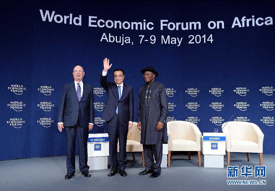 5月8日，中國(guó)國(guó)務(wù)院總理李克強(qiáng)在阿布賈出席第24屆世界經(jīng)濟(jì)論壇非洲峰會(huì)全會(huì)，發(fā)表題為《共同推動(dòng)非洲發(fā)展邁上新臺(tái)階》的特別致辭。新華社記者 李濤 攝 