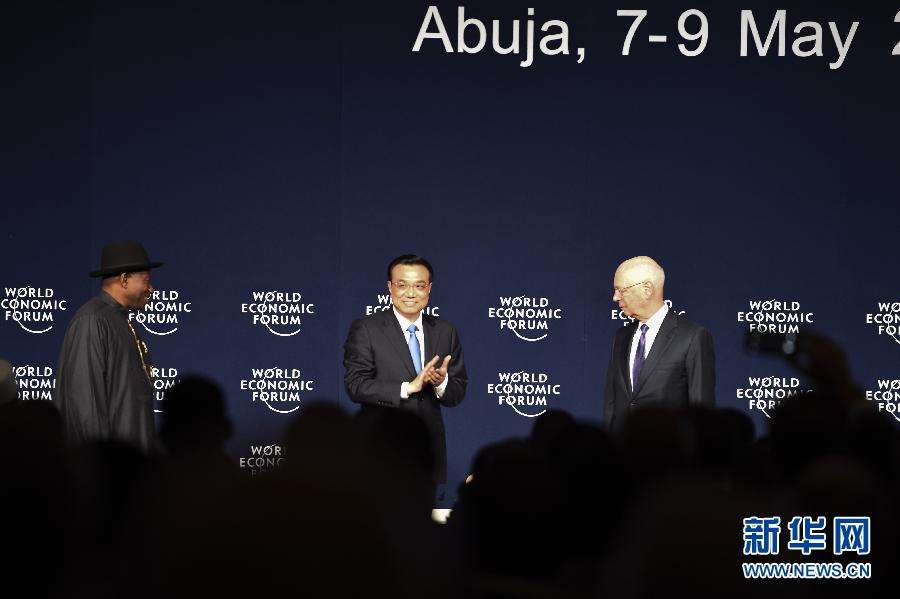 5月8日，中國(guó)國(guó)務(wù)院總理李克強(qiáng)在阿布賈出席第24屆世界經(jīng)濟(jì)論壇非洲峰會(huì)全會(huì)，發(fā)表題為《共同推動(dòng)非洲發(fā)展邁上新臺(tái)階》的特別致辭。新華社記者 李學(xué)仁 攝 