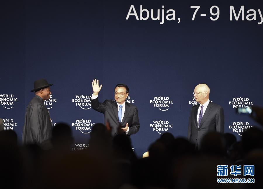 5月8日，中國(guó)國(guó)務(wù)院總理李克強(qiáng)在阿布賈出席第24屆世界經(jīng)濟(jì)論壇非洲峰會(huì)全會(huì)，發(fā)表題為《共同推動(dòng)非洲發(fā)展邁上新臺(tái)階》的特別致辭。新華社記者 李學(xué)仁 攝 