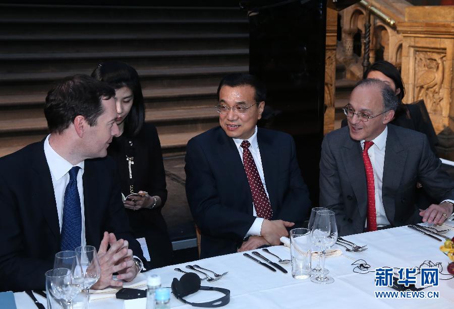 6月17日，國務(wù)院總理李克強(qiáng)在倫敦自然歷史博物館出席中英工商界人士舉行的歡迎晚宴并致辭。新華社記者 龐興雷 攝