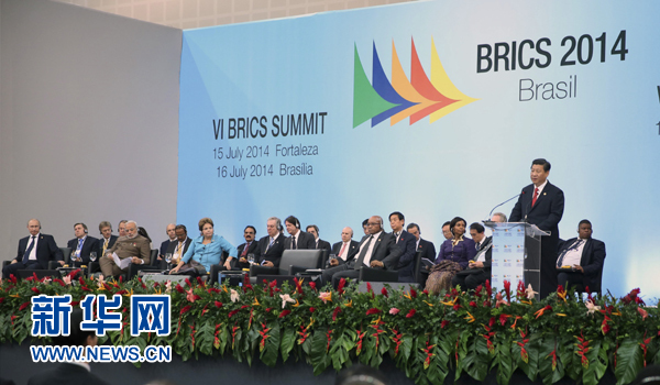 7月15日,國家主席習(xí)近平在巴西福塔萊薩出席金磚國家領(lǐng)導(dǎo)人第六次會晤并發(fā)表重要講話。 新華社記者 蘭紅光 攝 7月15日,國家主席習(xí)近平在巴西福塔萊薩出席金磚國家領(lǐng)導(dǎo)人第六次會晤并發(fā)表重要講話。 新華社記者 蘭紅光 攝