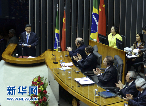 7月16日，國家主席習近平在巴西國會發表《弘揚傳統友好共譜合作新篇》的演講。 新華社記者 劉建生 攝