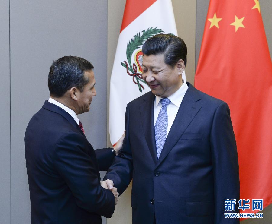 7月16日,國家主席習近平在巴西首都巴西利亞會見秘魯總統烏馬拉。新華社記者 劉建生 攝 7月16日,國家主席習近平在巴西首都巴西利亞會見秘魯總統烏馬拉。新華社記者 劉建生 攝