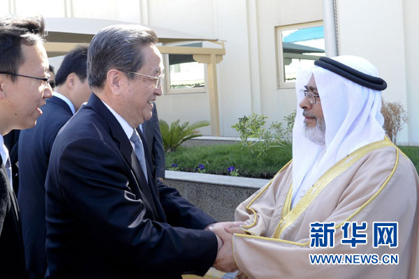 11月6日,正在巴林進(jìn)行正式友好訪問的全國(guó)政協(xié)主席俞正聲在麥納麥會(huì)見巴林國(guó)民議會(huì)議長(zhǎng)兼眾議長(zhǎng)扎赫拉尼。 新華社記者 張鐸 攝 11月6日,正在巴林進(jìn)行正式友好訪問的全國(guó)政協(xié)主席俞正聲在麥納麥會(huì)見巴林國(guó)民議會(huì)議長(zhǎng)兼眾議長(zhǎng)扎赫拉尼。 新華社記者 張鐸 攝