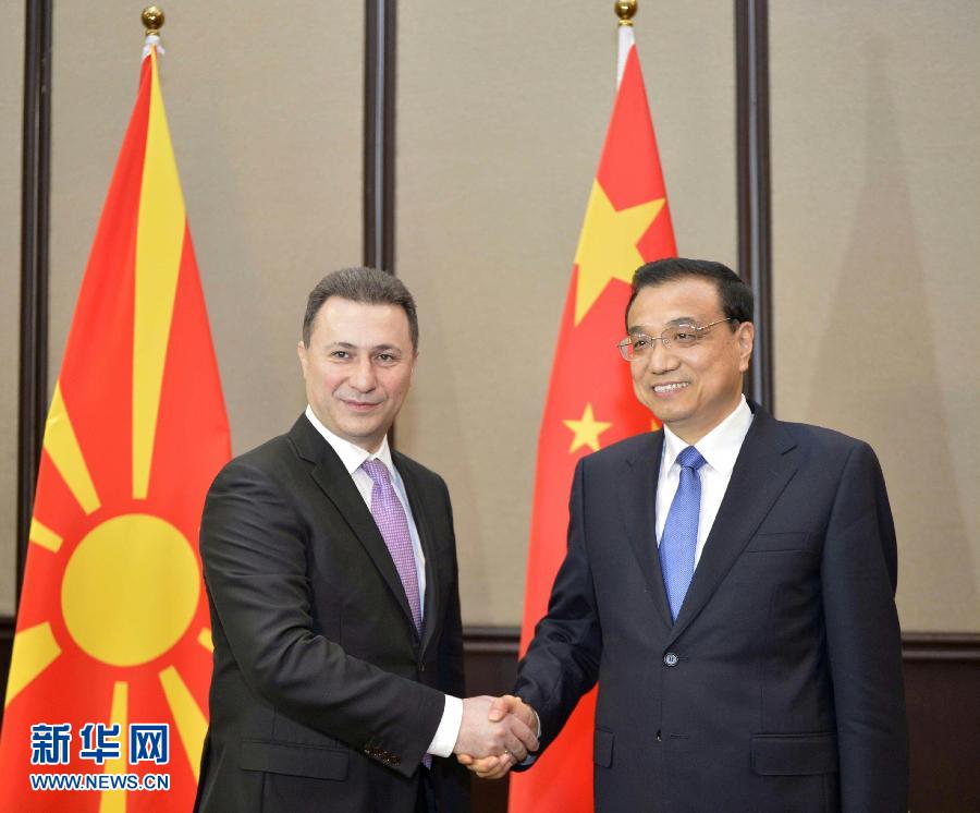 12月17日，中國國務院總理李克強在貝爾格萊德會見馬其頓總理格魯埃夫斯基。 新華社記者劉力航攝 