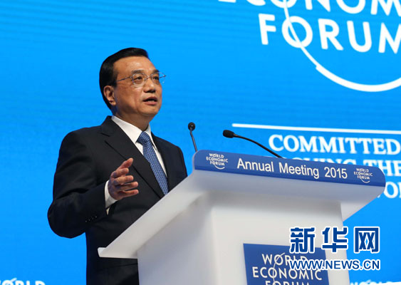 1月21日,中國國務院總理李克強在瑞士達沃斯舉行的世界經濟論壇全會發表特別致辭并回答提問。 新華社記者 劉衛兵 攝 1月21日,中國國務院總理李克強在瑞士達沃斯舉行的世界經濟論壇全會發表特別致辭并回答提問。 新華社記者 劉衛兵 攝
