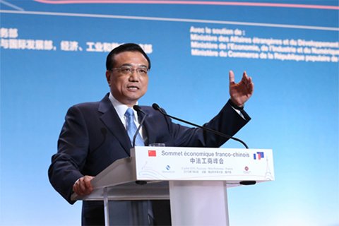 李克強總理2日在中法工商峰會演講時表示，中法建交50年來，兩國關系積累了寶貴經驗，未來50年的中法關系將更燦爛輝煌。中國政府網
