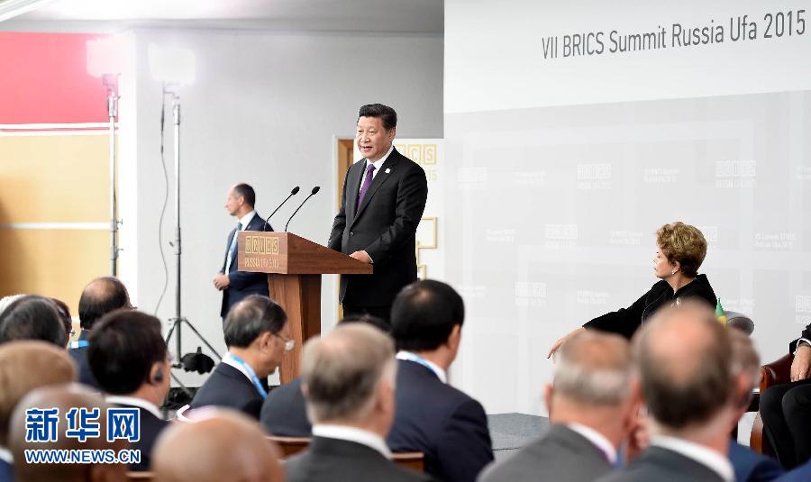 7月9日，金磚國家領導人同金磚國家工商理事會代表對話會在俄羅斯烏法舉行。中國國家主席習近平、俄羅斯總統普京、巴西總統羅塞夫、印度總理莫迪、南非總統祖馬等共同出席。新華社記者 張鐸 攝 