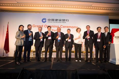 人民幣國際化,中國建行進軍歐洲市場