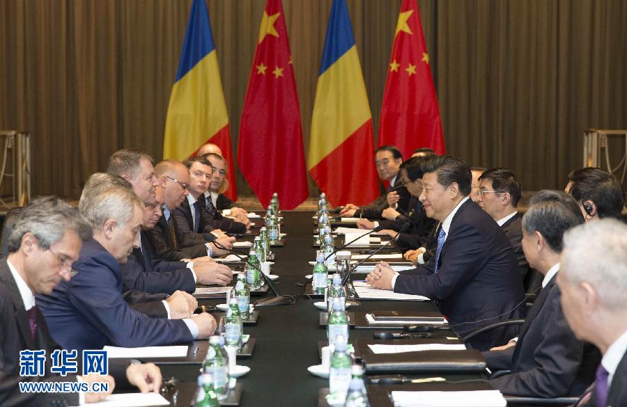 9月26日,國家主席習(xí)近平在紐約會見羅馬尼亞總統(tǒng)約翰尼斯。新華社記者黃敬文攝 9月26日,國家主席習(xí)近平在紐約會見羅馬尼亞總統(tǒng)約翰尼斯。新華社記者黃敬文攝