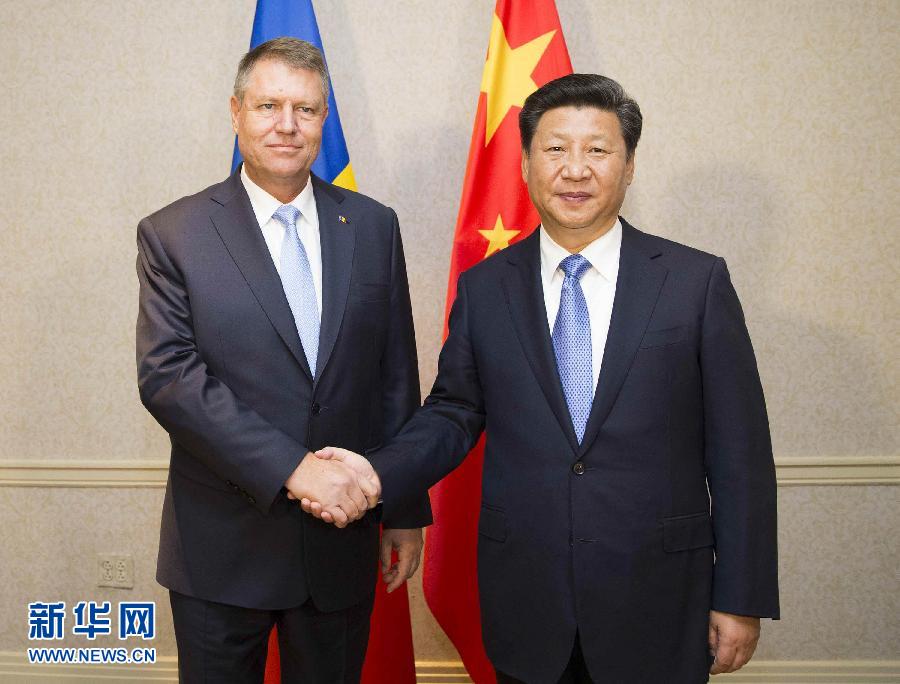 9月26日,國家主席習(xí)近平在紐約會見羅馬尼亞總統(tǒng)約翰尼斯。新華社記者黃敬文攝 9月26日,國家主席習(xí)近平在紐約會見羅馬尼亞總統(tǒng)約翰尼斯。新華社記者黃敬文攝