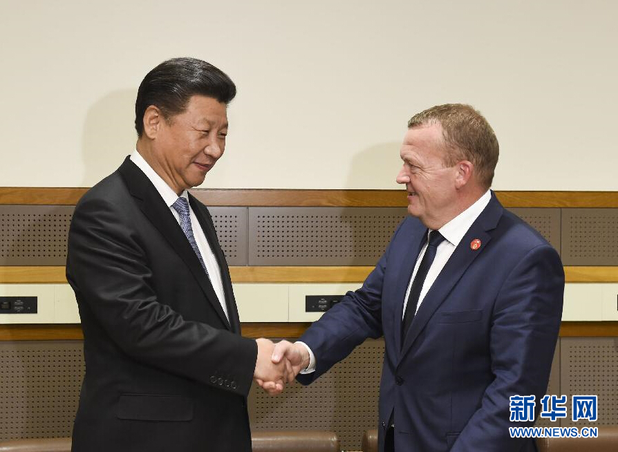 9月28日,國家主席習近平在紐約會見丹麥首相拉斯穆森。 新華社記者李學仁 攝 9月28日,國家主席習近平在紐約會見丹麥首相拉斯穆森。 新華社記者李學仁 攝