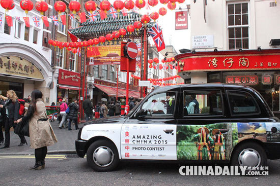 獨家深度解析:中英關(guān)系為何現(xiàn)在進入黃金時代?