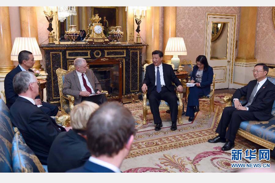 10月20日,國家主席習近平在倫敦會見英國工黨領袖杰里米·科爾賓。 新華社記者 張鐸 攝 10月20日,國家主席習近平在倫敦會見英國工黨領袖杰里米·科爾賓。 新華社記者 張鐸 攝