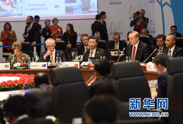 11月15日,國家主席習近平在土耳其安塔利亞出席二十國集團領導人第十次峰會第一階段會議。 新華社記者李學仁攝 11月15日,國家主席習近平在土耳其安塔利亞出席二十國集團領導人第十次峰會第一階段會議。 新華社記者李學仁攝