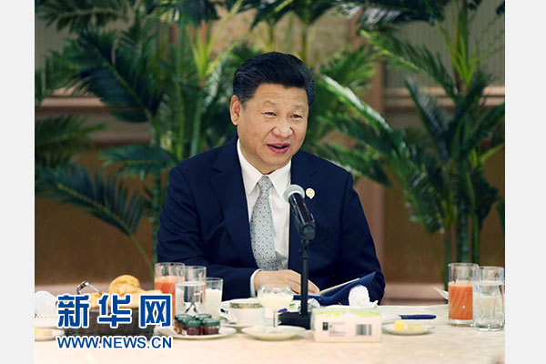 12月5日，國家主席習(xí)近平在約翰內(nèi)斯堡再次集體會見17位非洲國家領(lǐng)導(dǎo)人。 新華社記者 姚大偉 攝