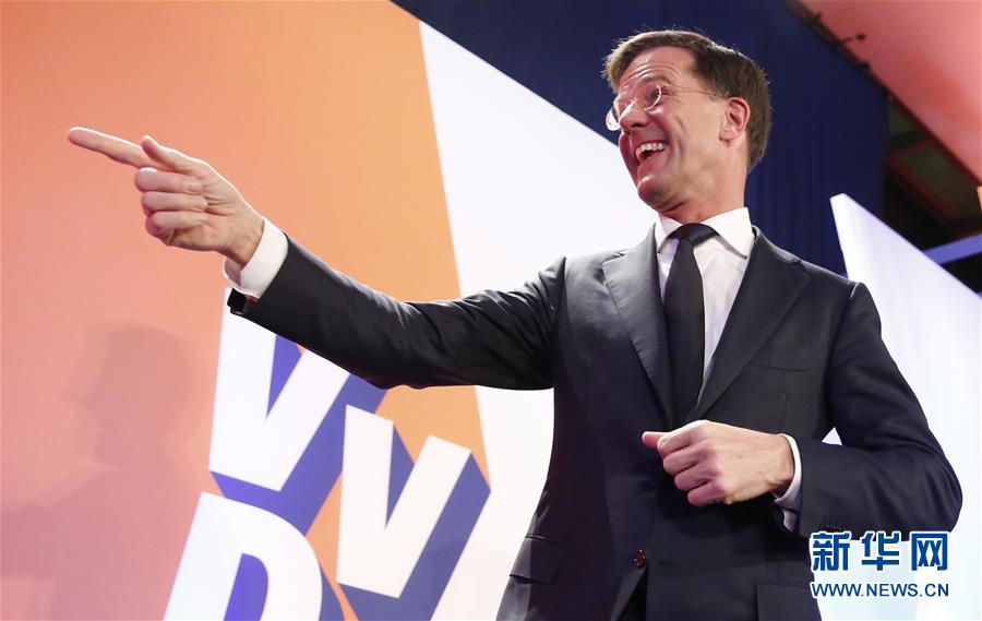 （國際·年終報(bào)道）（7）2017悲喜表情