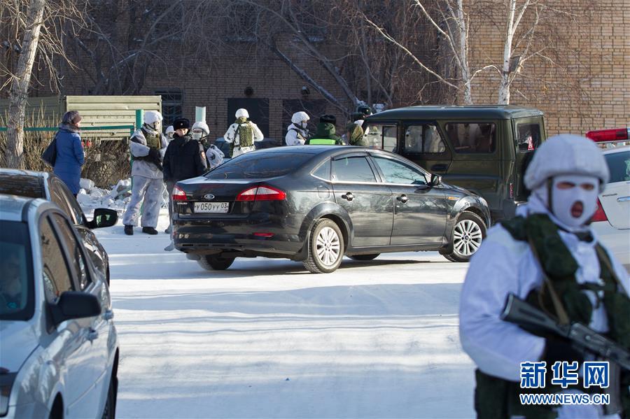 (國(guó)際)(5)俄羅斯烏蘭烏德一學(xué)校發(fā)生襲擊事件