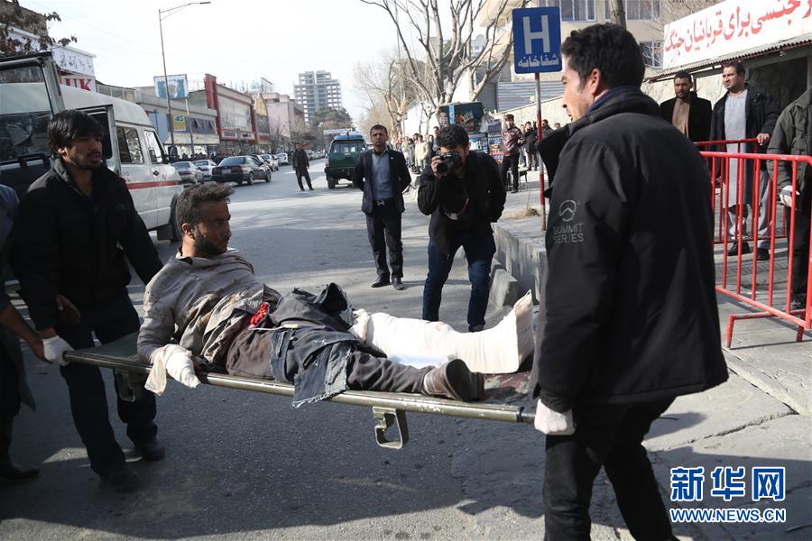 （國際）（5）阿富汗喀布爾市區爆炸致上百人死傷