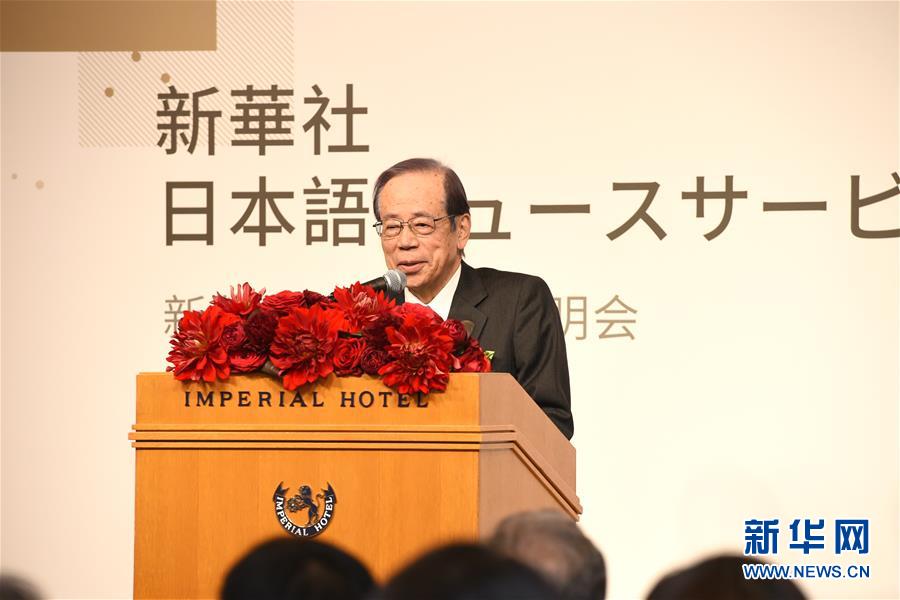 (國際)(2)新華社推出日本專線