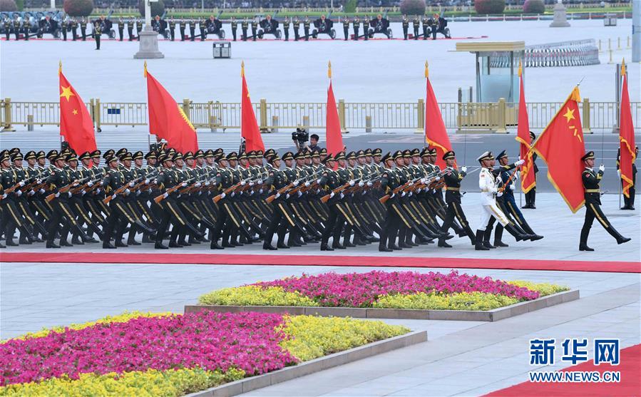 (新華全媒頭條·圖文互動)(4)順應時代發展 彰顯大國形象——我國國事訪問歡迎儀式推出改革新舉措