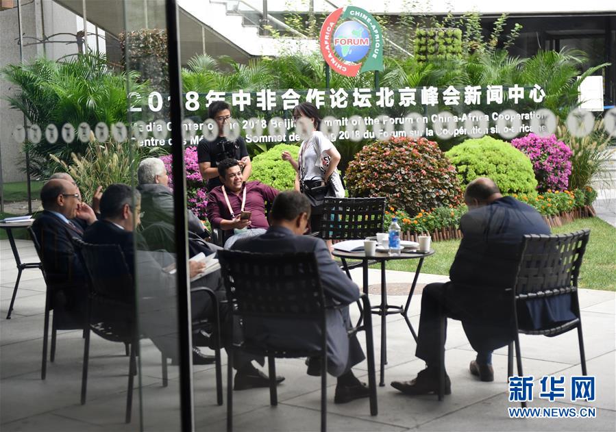 (中非合作論壇·圖文互動(dòng))(6)“北京準(zhǔn)備好了!”——北京市委常委、常務(wù)副市長張工就中非合作論壇北京峰會(huì)服務(wù)保障情況答新華社記者問