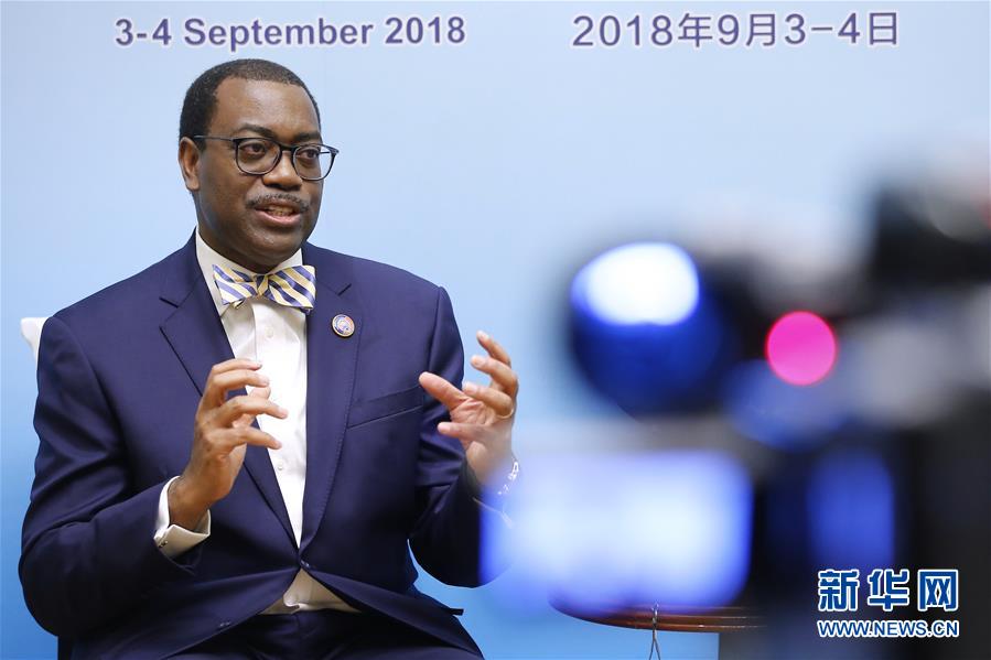 （中非合作論壇·圖文互動）（2）非洲開發銀行行長：非洲不存在“債務危機”