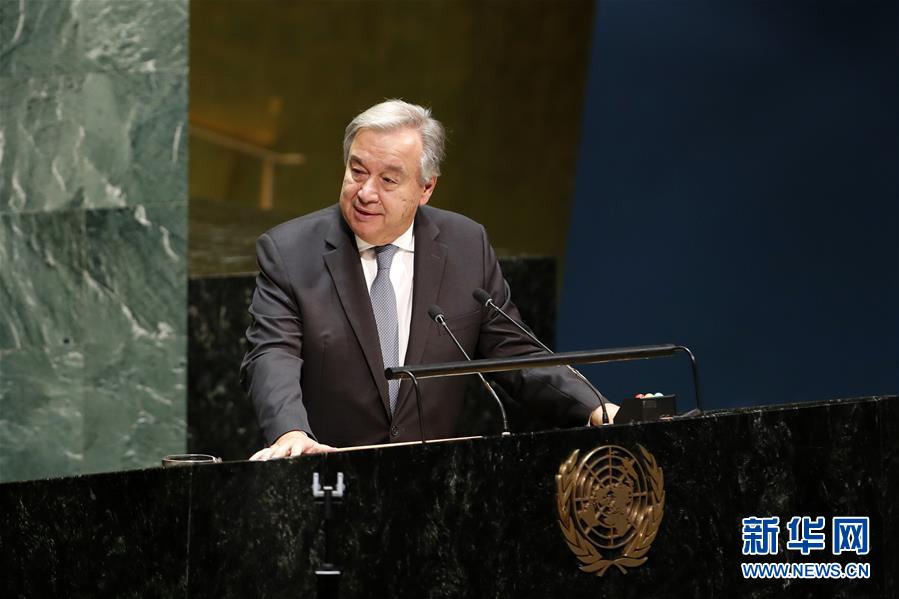 (國際)(6)聯(lián)合國召開紀(jì)念大會緬懷安南