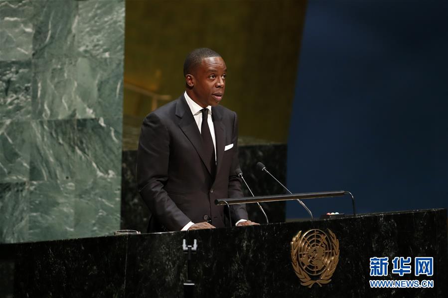 (國際)(8)聯(lián)合國召開紀(jì)念大會緬懷安南