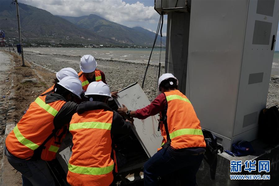 （國際·圖文互動）（2）災難面前，中印尼兩國人民的心更近了——中國積極支援印尼救災紀實