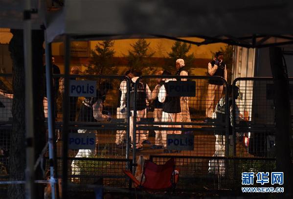 （國際）（1）土耳其調查組進入沙特領事館調查記者“失蹤”事件