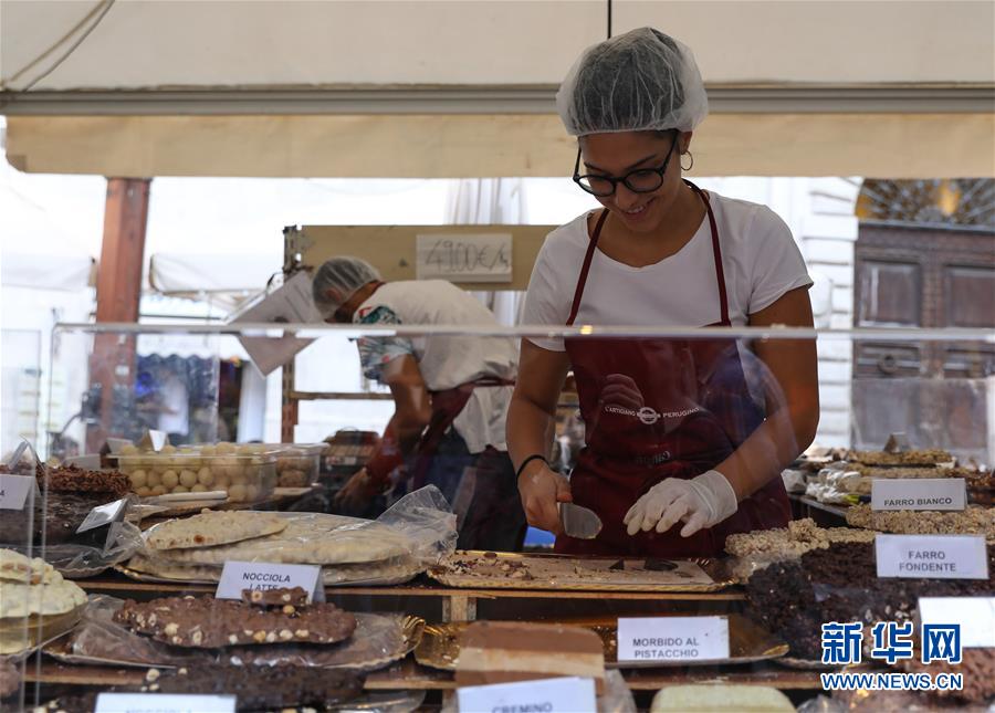 （國際）（4）“歐洲巧克力節”在意大利佩魯賈開幕