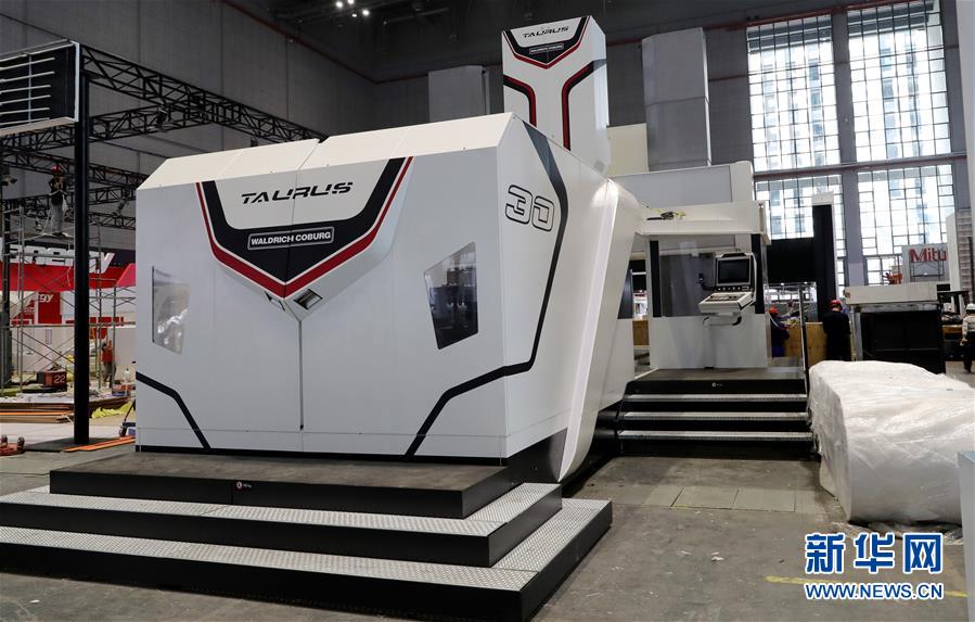 (新華全媒頭條·圖文互動(dòng))(5)一展匯世界——寫在首屆中國(guó)國(guó)際進(jìn)口博覽會(huì)開幕之際