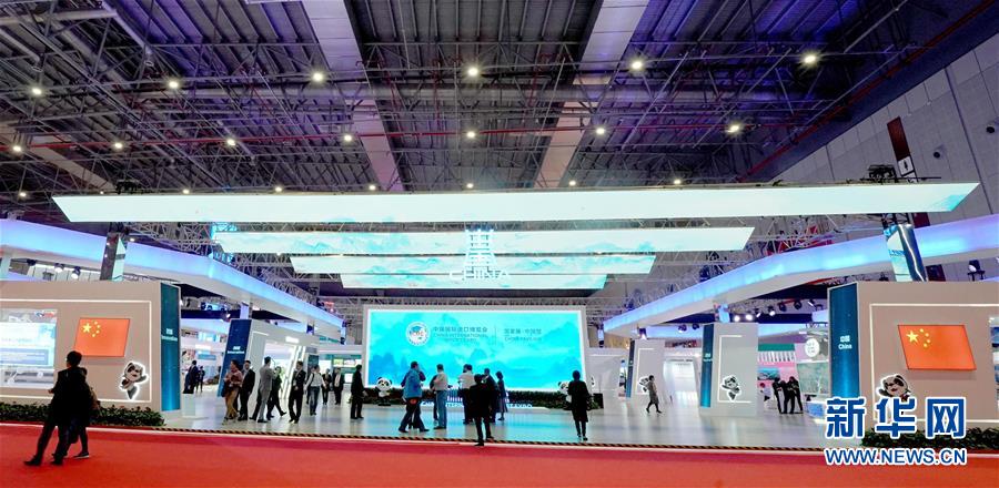 (新華全媒頭條·圖文互動(dòng))(5)共享中國(guó)機(jī)遇 共創(chuàng)美好未來(lái)——聆聽(tīng)首屆中國(guó)國(guó)際進(jìn)口博覽會(huì)上的開放發(fā)展奏鳴曲