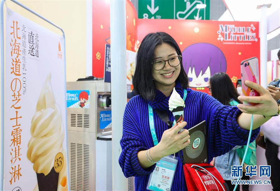 (新華全媒頭條·聚焦進(jìn)口博覽會(huì)·圖文互動(dòng))(13)海納百川 利達(dá)天下——首屆中國(guó)國(guó)際進(jìn)口博覽會(huì)巡禮