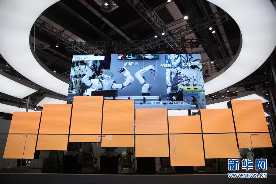 (新華全媒頭條·聚焦進(jìn)口博覽會(huì)·圖文互動(dòng))(14)海納百川 利達(dá)天下——首屆中國(guó)國(guó)際進(jìn)口博覽會(huì)巡禮