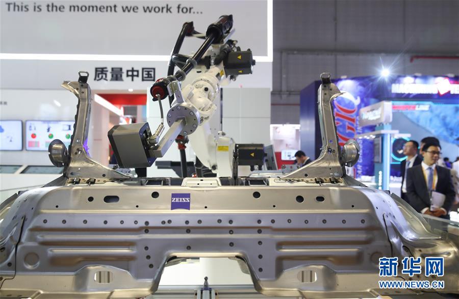 (新華全媒頭條·聚焦進(jìn)口博覽會(huì)·圖文互動(dòng))(15)海納百川 利達(dá)天下——首屆中國(guó)國(guó)際進(jìn)口博覽會(huì)巡禮