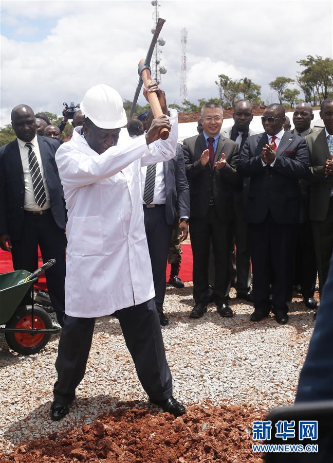 (XHDW)中國援建的津巴布韋新議會大廈開工