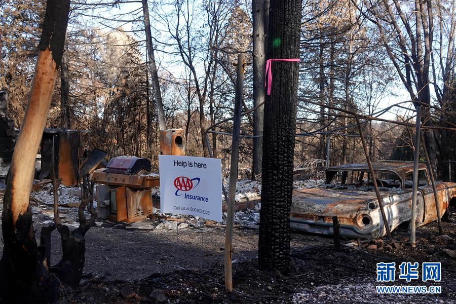 (國(guó)際·圖文互動(dòng))(1)一場(chǎng)山火,讓這個(gè)冬天格外冷——探訪美國(guó)加州山火災(zāi)區(qū)