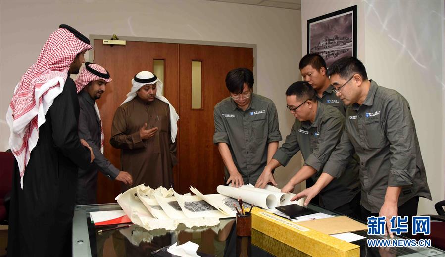 (國際·圖文互動)(1)中沙聯合考古隊開展對沙特塞林港第二次考古發掘