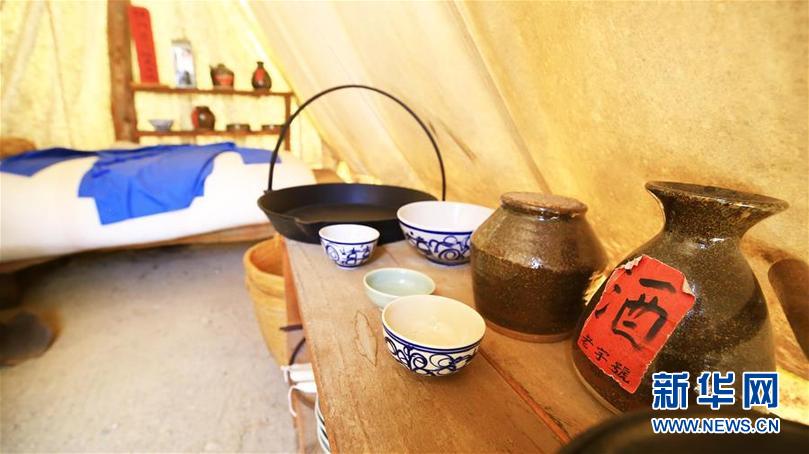 （國際·圖文互動(dòng)）（1）回顧澳大利亞金礦里的中國緣